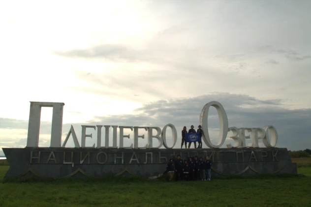 Софья Флинт