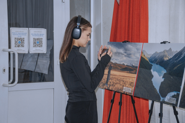 Фотовыставка Фотовыставка