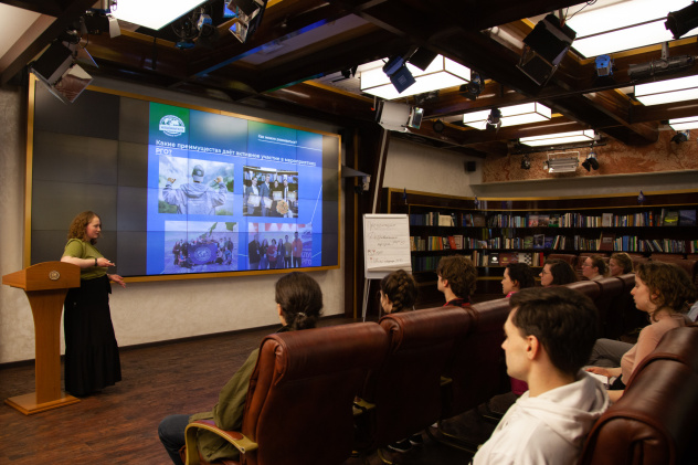 Пресс-служба РГО Пресс-служба РГО