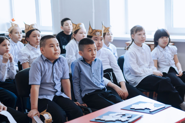 География - детям