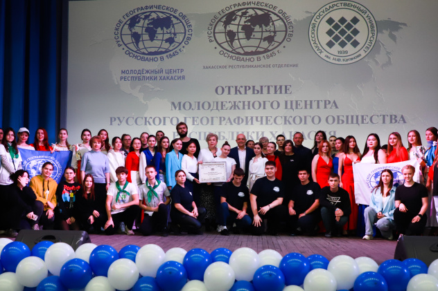 Общее фото участников торжественного мероприятия Общее фото участников торжественного мероприятия