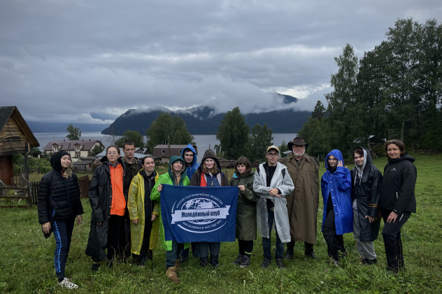 Экспедиция "К Золотому озеру" Экспедиция "К Золотому озеру"