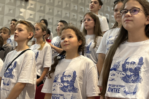 ВДЦ "Орлёнок" ВДЦ "Орлёнок"