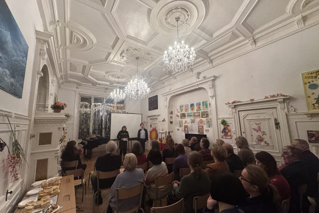 МК РГО "Австрия"