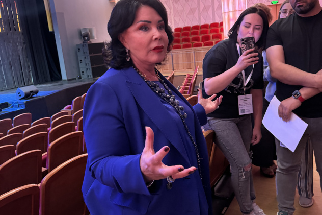 МК РГО "Австрия" МК РГО "Австрия"