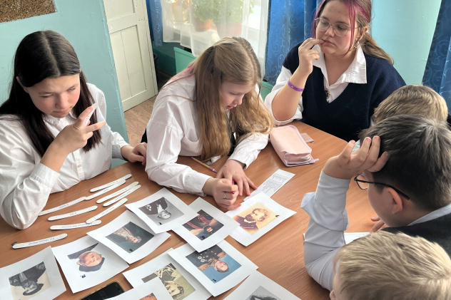 По следам географических открытий