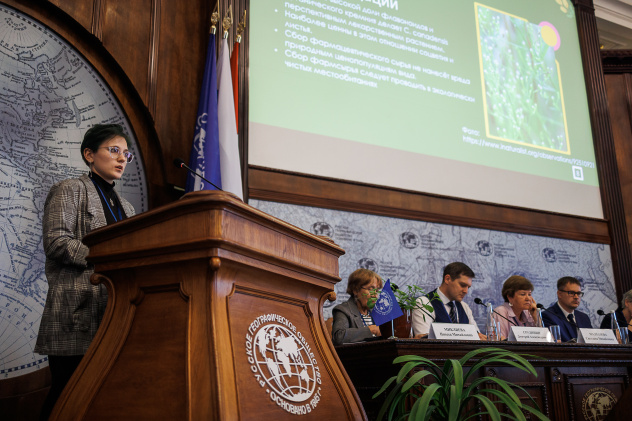 Пресс-служба Штаб-квартиры РГО в Санкт-Петербуре