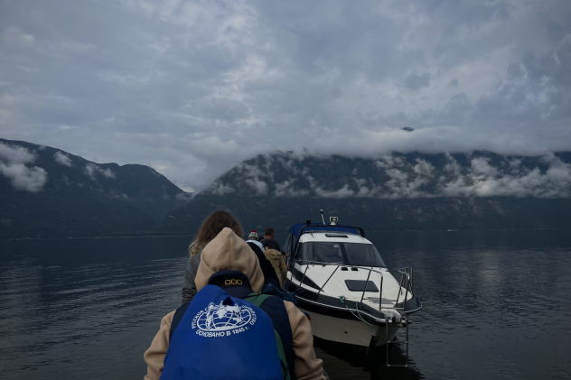 Экспедиция "К Золотому озеру"