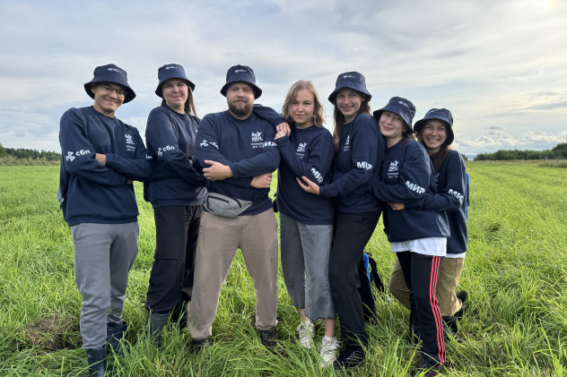 Анна Холод Анна Холод