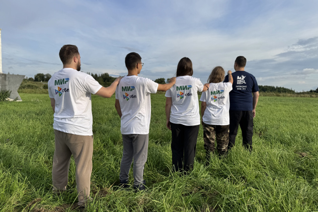 Анна Холод Анна Холод