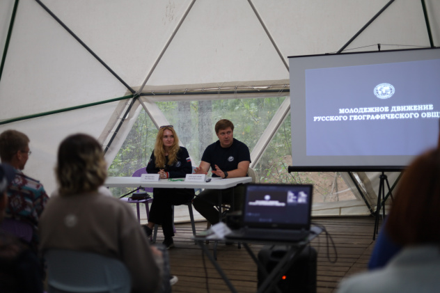 Пресс-служба ПсковГУ Пресс-служба ПсковГУ