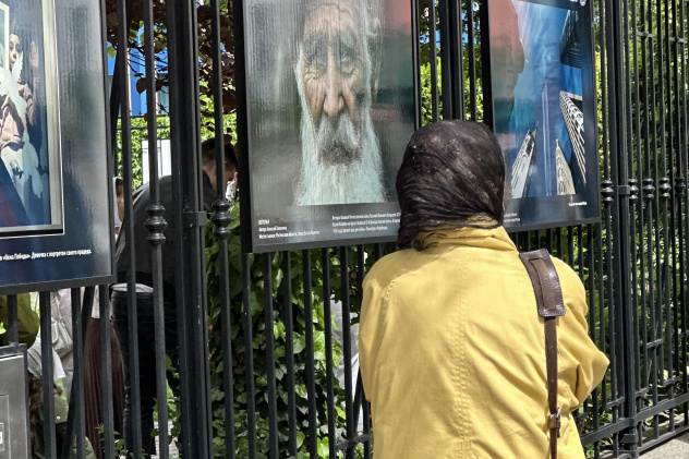 пресс-служба МК РГО "Австрия" пресс-служба МК РГО "Австрия"