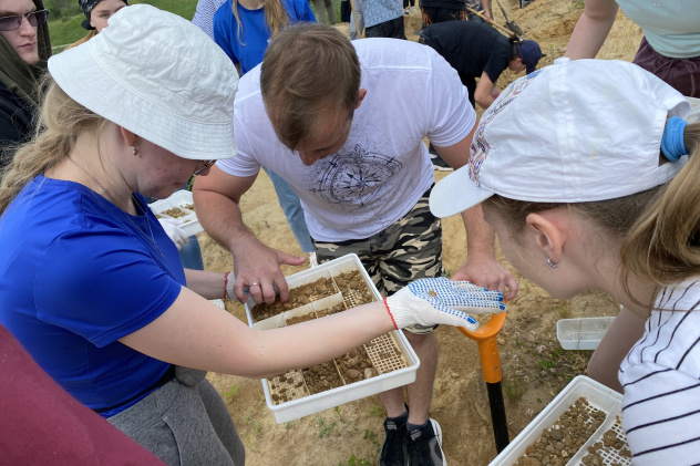 Екатерина Бочарова Екатерина Бочарова