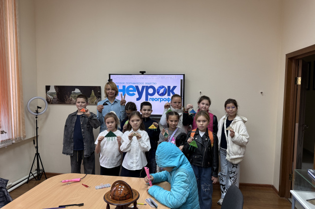 Участники «НЕурока географии» с готовыми работами