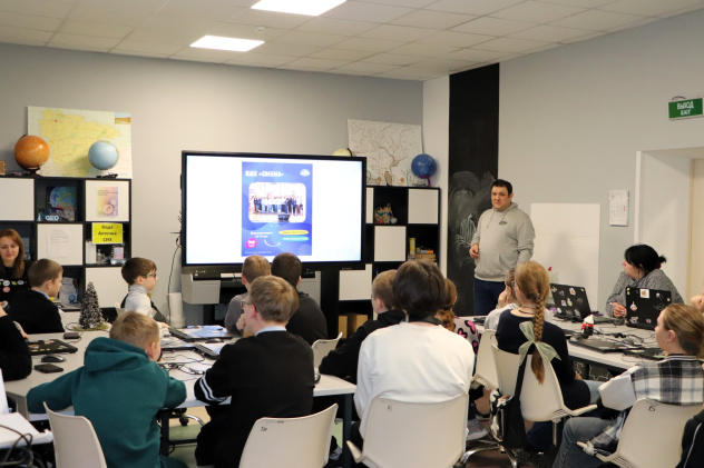 Мастер-класс "Как попасть в "Мир открытий" РГО Мастер-класс "Как попасть в "Мир открытий" РГО