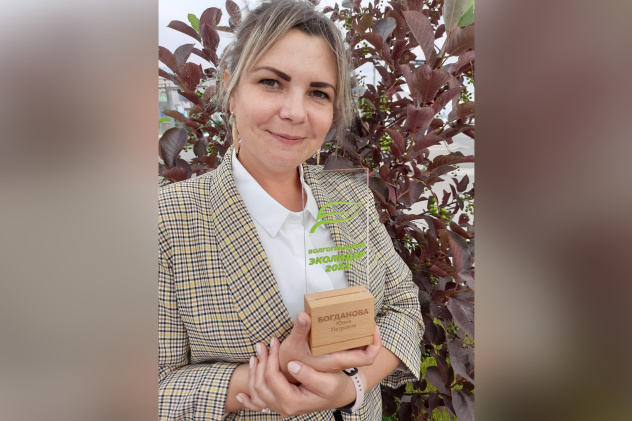 Предоставлено организаторами Предоставлено организаторами