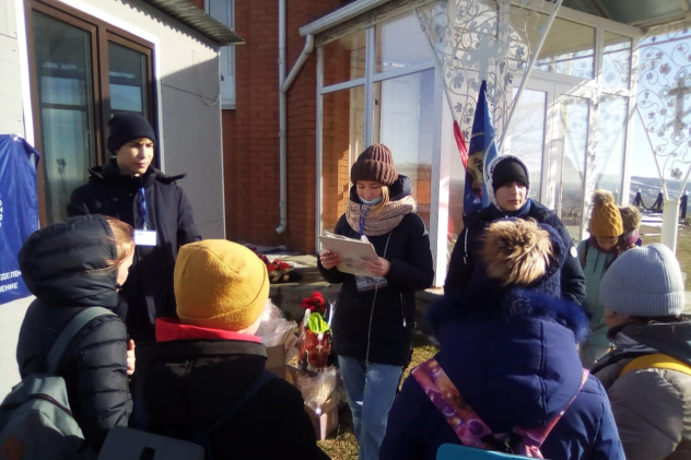 Молодёжный клуб РГО Молодёжный клуб РГО