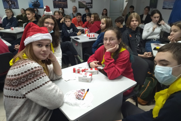 Молодежный клуб РГО в Гомеле Молодежный клуб РГО в Гомеле