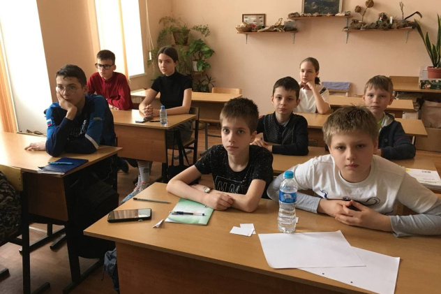 Молодёжный клуб РГО