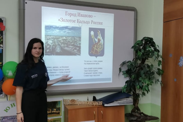 Новороссийск