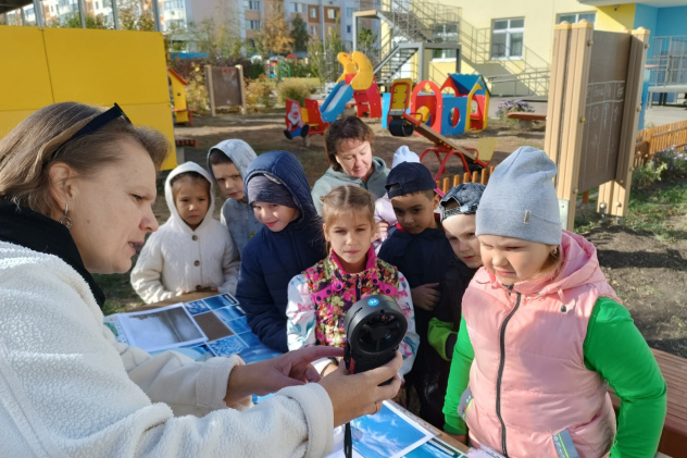 Мастер-класс по метеорологии Мастер-класс по метеорологии