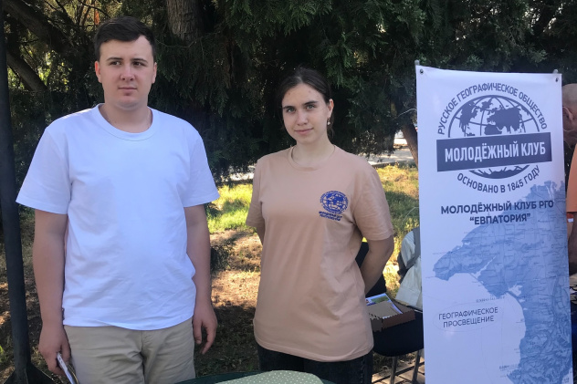 Автор: Светлана Абазова Автор: Светлана Абазова