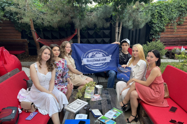 Молодежный клуб РГО "Итиль"