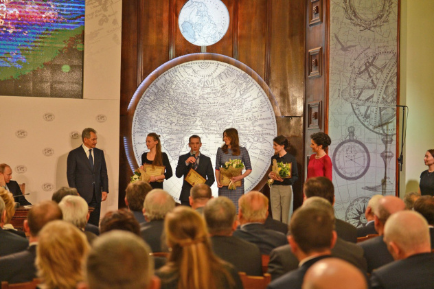 Пресс-служба РГО