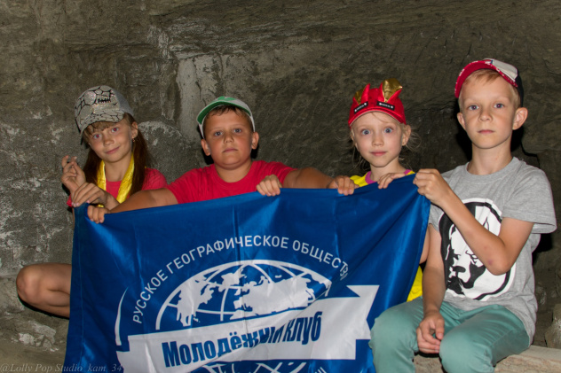 По следам легенд