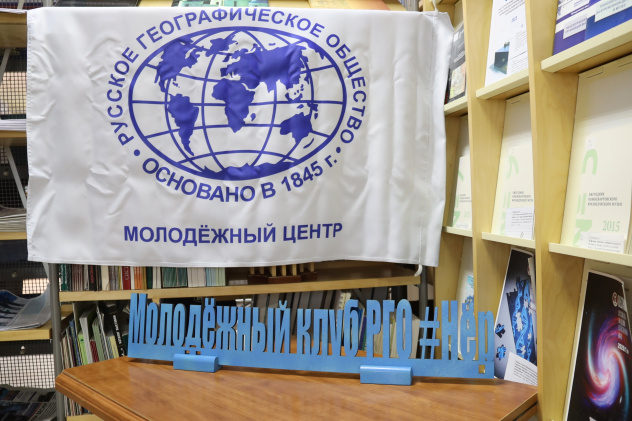 Автор: Илья Юрукин Автор: Илья Юрукин