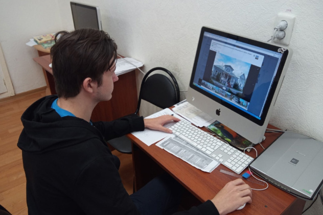 Молодёжный клуб РГО Молодёжный клуб РГО