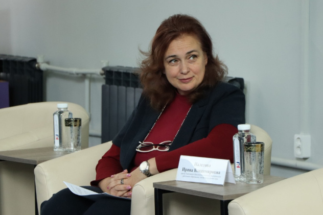 О современном состоянии географического образовании доложила Ирина Налетова, Ректор Тамбовского института повышения квалификации работников образования О современном состоянии географического образовании доложила Ирина Налетова, Ректор Тамбовского института повышения квалификации работников образования