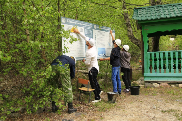 Аскер Конгапшев Аскер Конгапшев