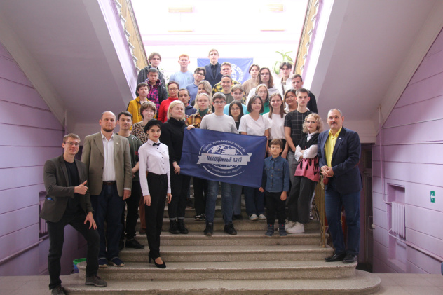 Молодежный клуб РГО "Итиль" Молодежный клуб РГО "Итиль"