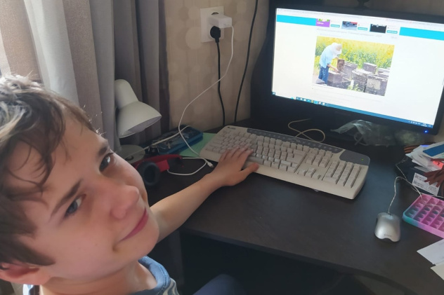 Интеллектуальная викторина "Пчелиный калейдоскоп-2024" Интеллектуальная викторина "Пчелиный калейдоскоп-2024"