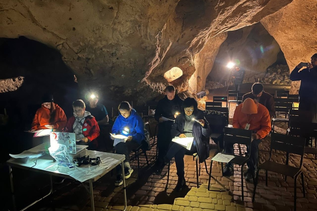 Молодежный клуб РГО "Крым" Молодежный клуб РГО "Крым"