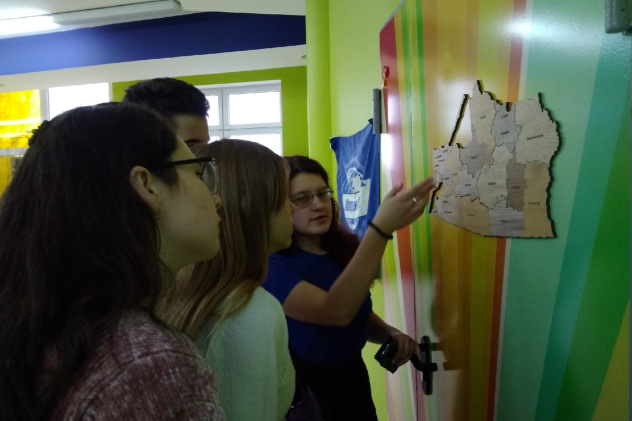 Калининград