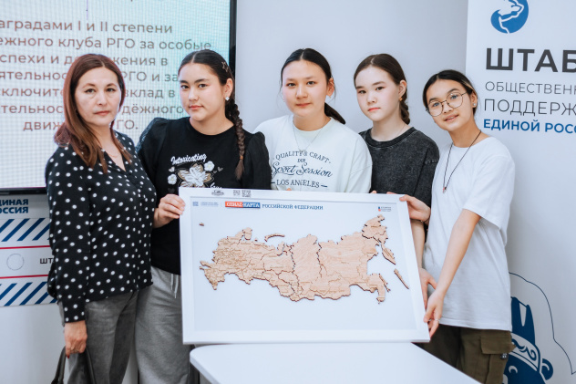 Автор: Вероника Ельдепова Автор: Вероника Ельдепова