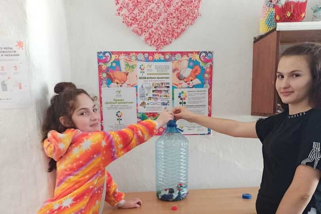 Молодёжный клуб РГО Молодёжный клуб РГО