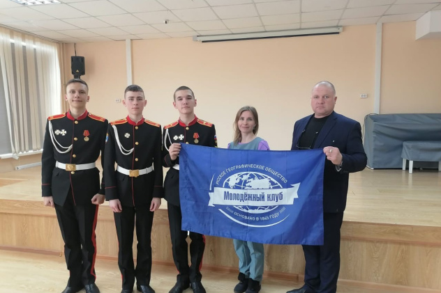 Иркутский кадетский корпус им. П.А. Скороходова Иркутский кадетский корпус им. П.А. Скороходова