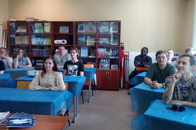 Заседание актива