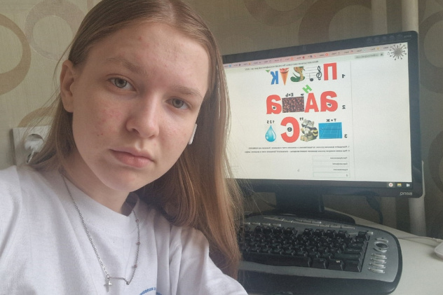 Интеллектуальная викторина "Весенний географический диктант-2025" Интеллектуальная викторина "Весенний географический диктант-2025"