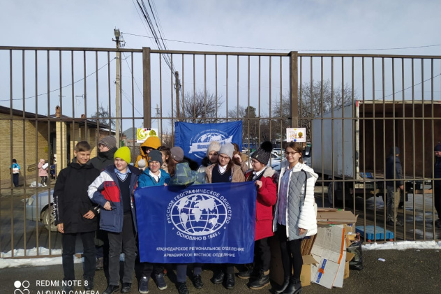 Активисты МК РГО "Импульс" при сдаче макулатуры Активисты МК РГО "Импульс" при сдаче макулатуры