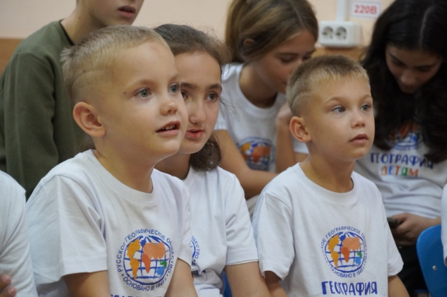 Социальная акция "География детям" Социальная акция "География детям"