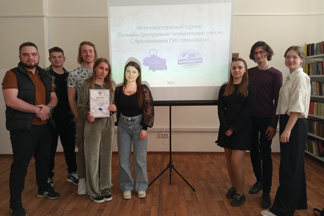 Победители 