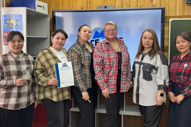 Команда педагогов МБОУ СОШ 2