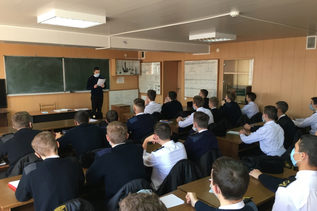 Молодёжный клуб РГО Молодёжный клуб РГО