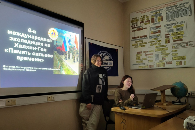 Отчетное выступление участника Отчетное выступление участника