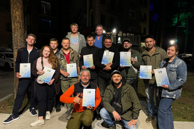 Квадроэкспедиция