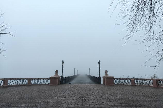 Растворившийся в тумане